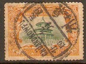 China 1909 2c Green and orange. SG165.
